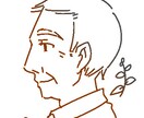 可愛くシンプルなイラストタッチで似顔絵を描きます SNSのアイコンなどにどうぞ。 イメージ2