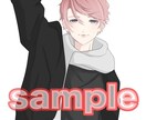 SNS等に使用するイラスト描きます 『1月7日まで』商用利用込のお値段です◎ イメージ4
