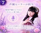 静かな時間をレイキのヒーリングで包みます 恋愛のお悩みにも！レイキの癒しで整う心と波動。10分からOK イメージ7