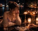 誰にも言えない風俗嬢のココロのスキマお埋めします 待機地獄や病み恋に。夜の世界を知る鑑定師が寄り添います。 イメージ3