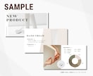 PowerPoint・Canva資料作成を承ります 営業資料など幅広く対応！新規作成からブラッシュアップまで◎ イメージ5