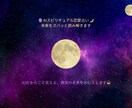 未来をズバッと読み解きます AIスピリチュアル恋愛占い【的確×迅速】 イメージ1