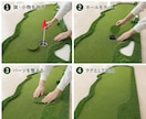 2WAY室内ゴルフパターマットを制作しますます 変形サイズ・芝速度・ホール位置まで自由設計 イメージ8