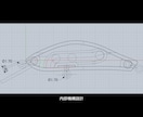 ルアーの3Dデザイン、設計をします 量産を見据えた製品設計データが必要な方へ イメージ4