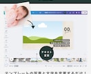 ネトフリ風 結婚式ムービーテンプレを提供します 【Canva】で自作可能なプロフィールムービー！ イメージ9