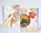表紙から奥付まで！同人小説のデザイン承ります 本文の執筆以外したくない方へ、入稿データ全ておまかせ！ イメージ3