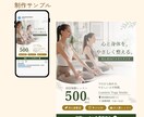カフェ・ハンドメイド向けSNS投稿画像制作します 女性向けのやさしい雰囲気のデザインで投稿を彩ります イメージ3