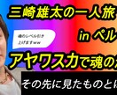切り抜き、動画制作などできます 動画のクオリティによって値段は変わります! イメージ3