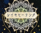 ２日間チャット解放の総合鑑定いたします 複数テーマOK！心のモヤモヤをスッキリ整え明るい未来へ イメージ7