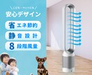 寄添い・導き・成果に繋げる・高品質バナー作成します 25年以上の経験と経営者視点で、あなたの想いをカタチに。 イメージ7