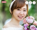 結婚式・前撮り写真を自然に美しくレタッチします 肌・体型・不要物まで自然に補正し大切な一枚を美しく仕上げます イメージ7