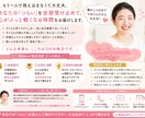 自己嫌悪・子育て本音相談元警察官が聴きます 寝顔に「ごめんね」と泣くあなたへ。全肯定と秘密厳守で聴きます イメージ2