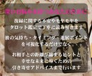 復縁のお悩み＊タロット占いで丁寧に視ます あの頃の笑顔へ戻る道を、タロットが優しく照らします イメージ5