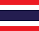 タイ版のLINE公式アカウント10個作成します 最安値｜タイ版/24時間以内に対応/現地番号 イメージ3