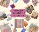 自分の世界観を発信したい！を大切にします マナーの心得や語学！学んだんだもん♪発信しちゃいましょう イメージ1