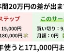 維持費0円でLINE予約システムを構築します 丸投げOK!カレンダー&スプシ連携予約受付から管理まで自動化 イメージ3