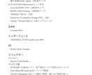 ベースの宅録承ります 楽曲に寄り添った演奏をお届けします！ イメージ12