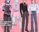 立ち絵TRPG一枚絵お描きします 一枚絵キャラデザ似顔絵ウェルカムボードなんでも大歓迎です！ イメージ2