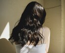 あなたに似合う髪型・ヘアカラーを提案します 「何が似合うか分からない…」そんなあなたへ。 イメージ4