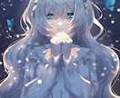 表紙・挿絵イラスト承ります 同人誌の表紙やWEB小説等の表紙に！ イメージ3
