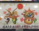 横浜中華街開運風水花文字屋元祖　蔭作します お客様の名前を書きます、誕生日 記念日　両親家族　贈り物最適 イメージ8