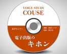 オンライン（コンテンツ）ビジネスのご相談を受けます ブロガーや作家など、コンテンツによる副業を考えている方へ イメージ2