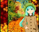 選んだ月のお相手と貴方の運勢を数秘術で各々占います 気になる月の、数字が導くお相手の運勢と貴方の運勢をみます♪ イメージ2