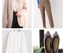 お手持ちのお洋服で1週間コーディネートを提案します これでもう毎朝コーディネートに悩まない！ イメージ1