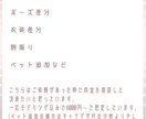Vtuber制作致します 可愛い、かっこいいVtuber作れます！【商用利用可】 イメージ6