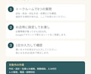 お店の日報と売上をスマホ入力で集計できる表にします スマホで日報入力、売上・客数・目標達成率を自動集計 イメージ3