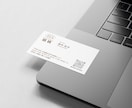 おしゃれな名刺・ショップカードを作成いたします 印刷対応OK(別途料金）・あなただけのデザインを作成！ イメージ3