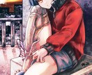 イラスト作成いたします 同人、個人鑑賞用イラスト作成。 イメージ1