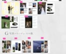 プロフィールブック　結婚式　特別な一冊にします 大切な思い出を美しく形にいたします。 イメージ6