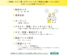 集客や売上につながるチラシを制作します 販促、店舗オープン、イベント、メニュー表、求人募集など イメージ2
