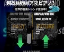 極上オリジナルプレミアムR＆Bアフロビート制作ます 世界基準のアフロビート作成します イメージ7