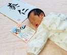 名前詩を一枚に｜手書き筆文字の命名書きます 大切な名前と想いを、世界に一枚の作品に イメージ2