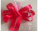 ギフトを少し豪華に！お花屋さんのリボン作ります 生花店勤務経験10年のデザイナーが作製致します イメージ2