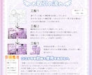 企業実績多数！豪華で可愛い絵を描きます お顔の可愛さは勿論！背景も怠りません！構図案もお渡しします！ イメージ5