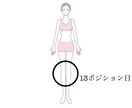 60分タップリ！ヒーリングで一気に心と体を整えます プロヒーリングにて全身にレイキをリアルタイムで流します イメージ5