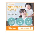 バナー画像を作成します あなたのご希望に沿って高品質＋αを目指した作品を提供します イメージ2