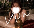 ゆんといちゃいちゃ、ゆるくお話します ゆんもさみしいきぶん、一緒にお話しませんか？♡ イメージ1