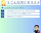 個人事業主の確定申告用の会計データをチェックします ｜税理士｜迅速対応｜確定申告サポート｜会計業界10年 イメージ4