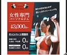 バナー・ヘッダーなどのWEB画像を作成します 十人十色のコンセプトを形にします！まずはご相談ください！ イメージ3
