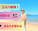 コスパ最強!!初めての方に優しいボイトレを行います リピート用！プロから教わった経験で効果を実感できます！ イメージ4