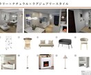 パースと家具提案で理想の家づくりをサポートします 【間取り図だけでは分からない　後悔しない理想のインテリアを】 イメージ10