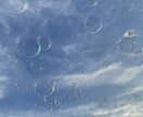 どんな話もお聞きします これも何かのご縁…私と話しませんか？(*´꒳`*) イメージ6