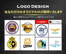 あなただけのオリジナルロゴ制作します 遊びなどで個人利用するロゴデザインの制作受けたわります。 イメージ1