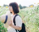 軽〜くレスポンスして行きます 子育て・コロナ禍での愚痴など、お聞き出来ればと思います。 イメージ4