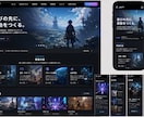 個人・法人向けLP・HP制作をデザインから承ります スマホでも見やすく伝わる高品質なデザインで丁寧に制作します。 イメージ4