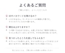 検索に出ない原因を調べて1枚にします ID・パスワード不要｜URLだけで当日お渡し イメージ6